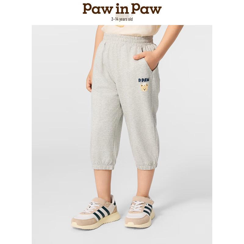 PawinPaw Boys  Cartoon Bear Casual Summer Sport Pants 130