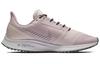 Nike Air Zoom Pegasus 36 Shield 'Barely Rose' Women's AQ8006-500