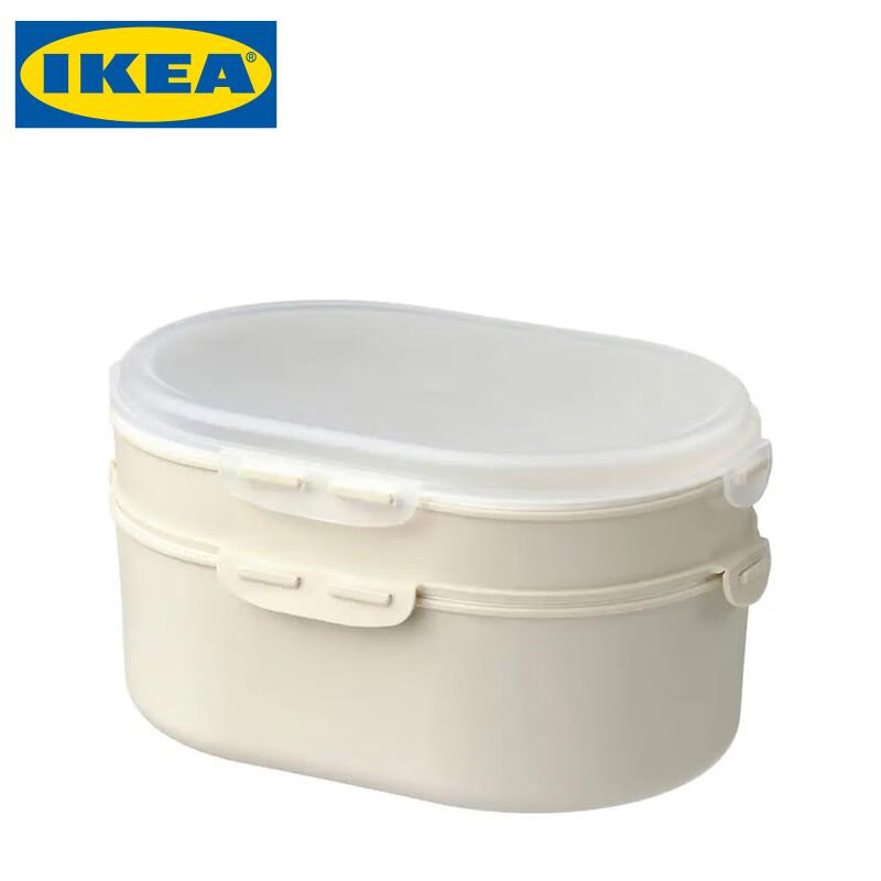 IKEA UTBJUDA Stackable Lunch Box for Dry Food 1130₽