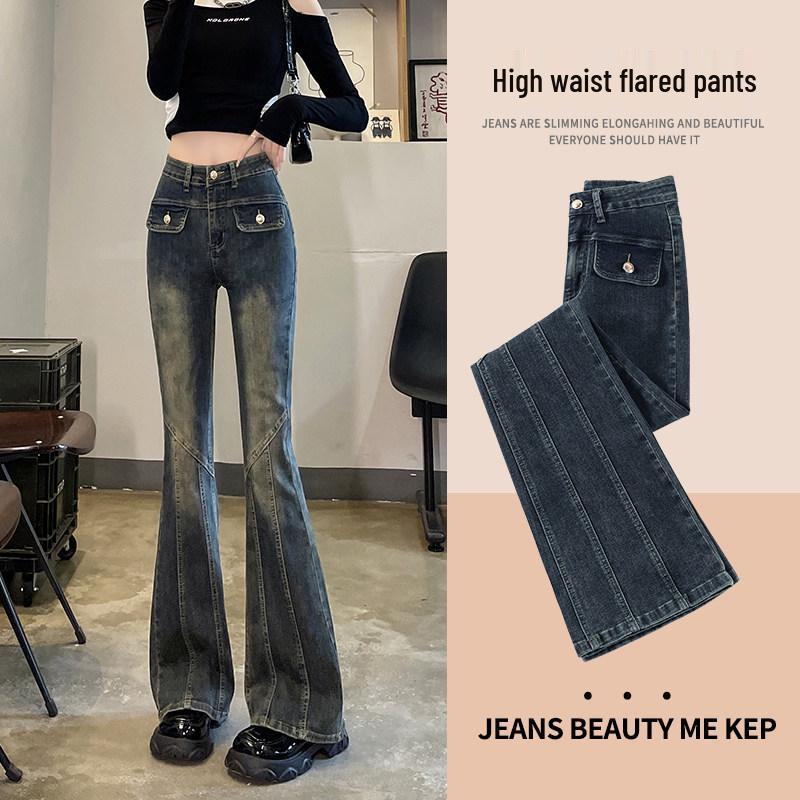 

Women s Black Micro-Flare High-Waisted Jeans, Stretchy Slim Fit, Versatile Spring/Autumn Design, Floor-Length Bell Bottoms. Extra Large