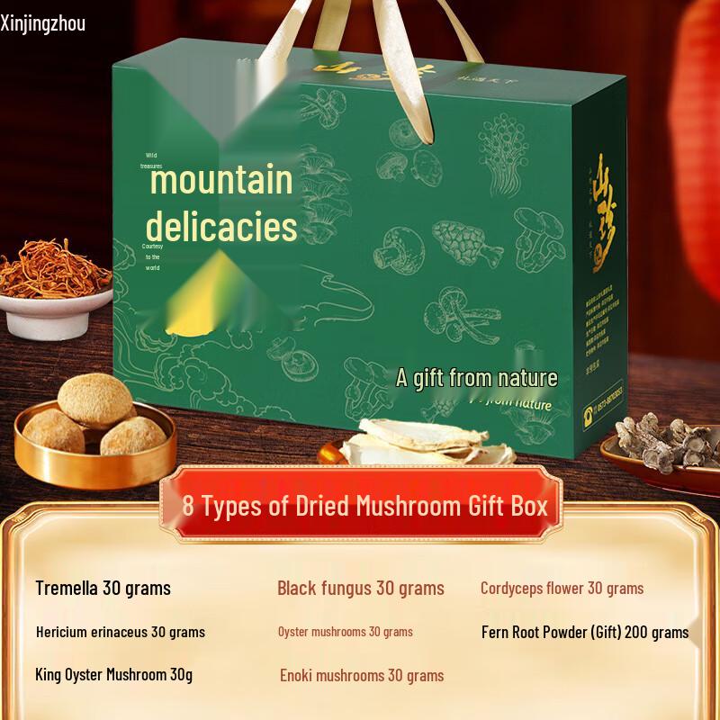 Xinjingzhou Wild Mushroom New Year Gift Boxes