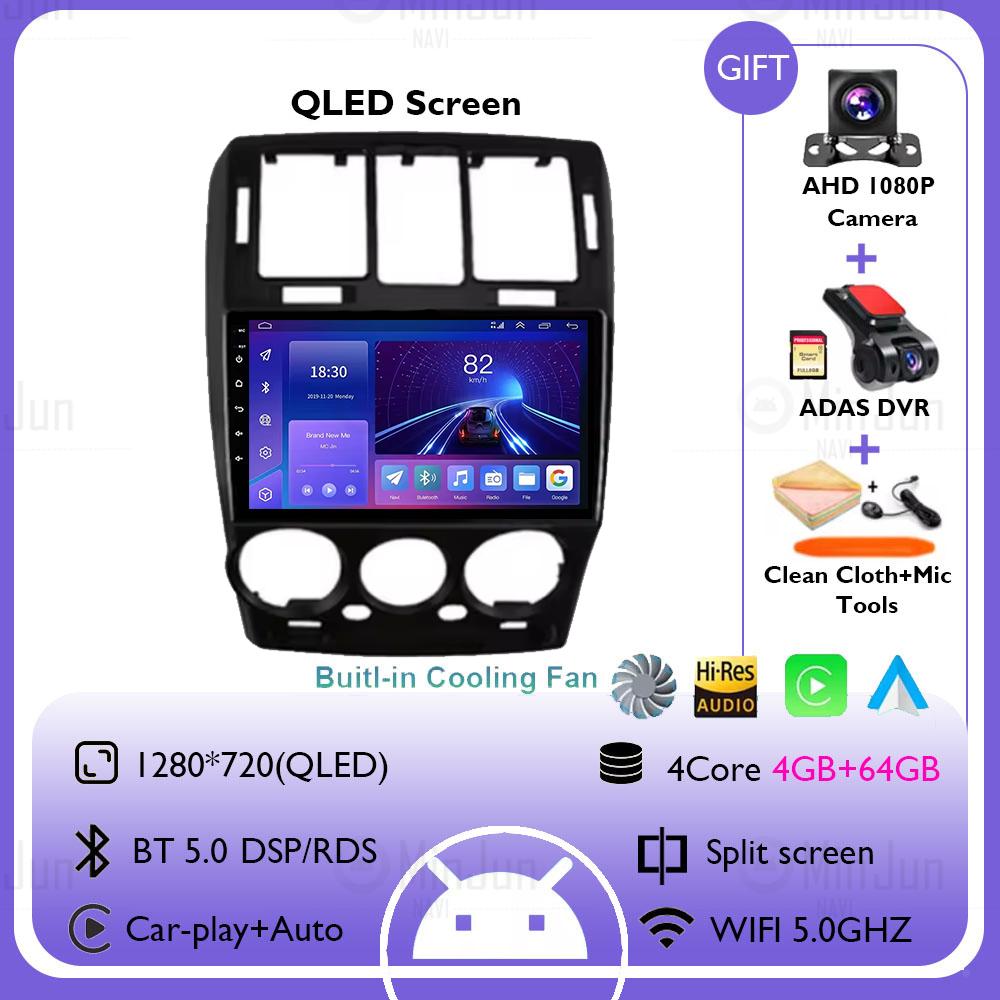 Android 14 Car Radio For Hyundai Getz 1 2002 - 2011 Right hand drive Carplay Auto GPS Head Unit BT Navigation Video Stereo