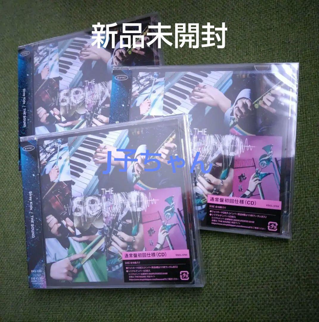 

[USED] straykids THE SOUND regular edition 3-disc set