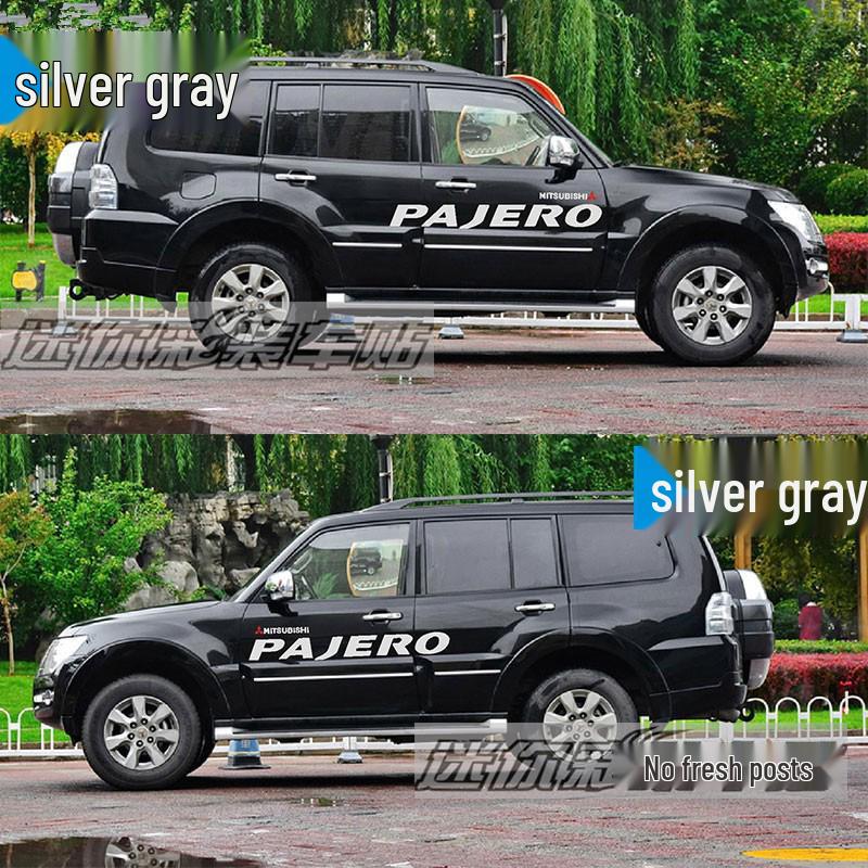 Mitsubishi Pajero V73/V93/V97 Samolepka na karoserii s rally pruhem