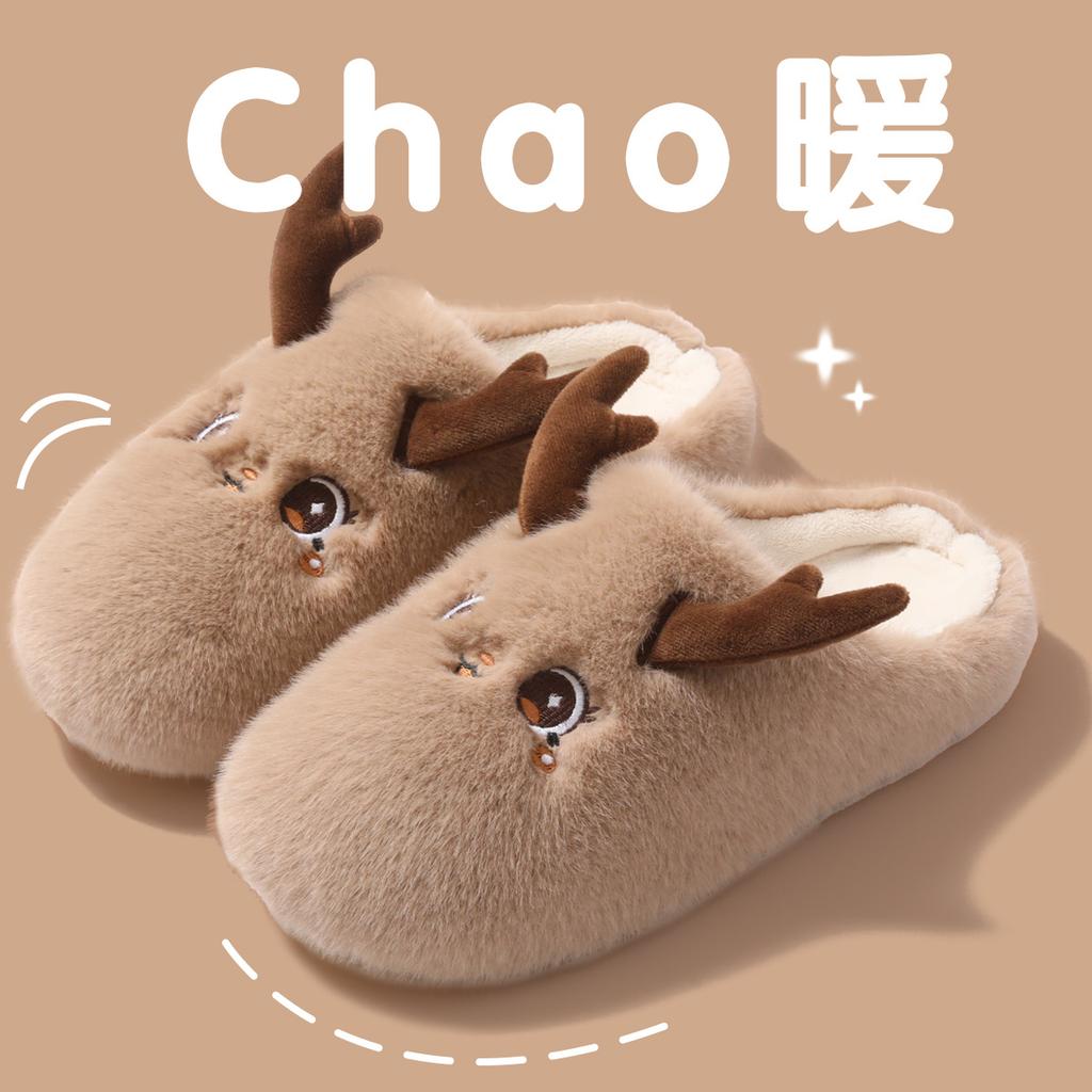 Cotton slippers couple model 2025 autumn and winter new indoor home thickened warm thick bottom plush cotton mop