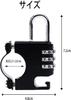 HUIKKJP Helmet Helmet Fixed Motorcycle Black Holder, Lock, Type, Dial, 22mm-26mm Diameter, Anti-Theft,