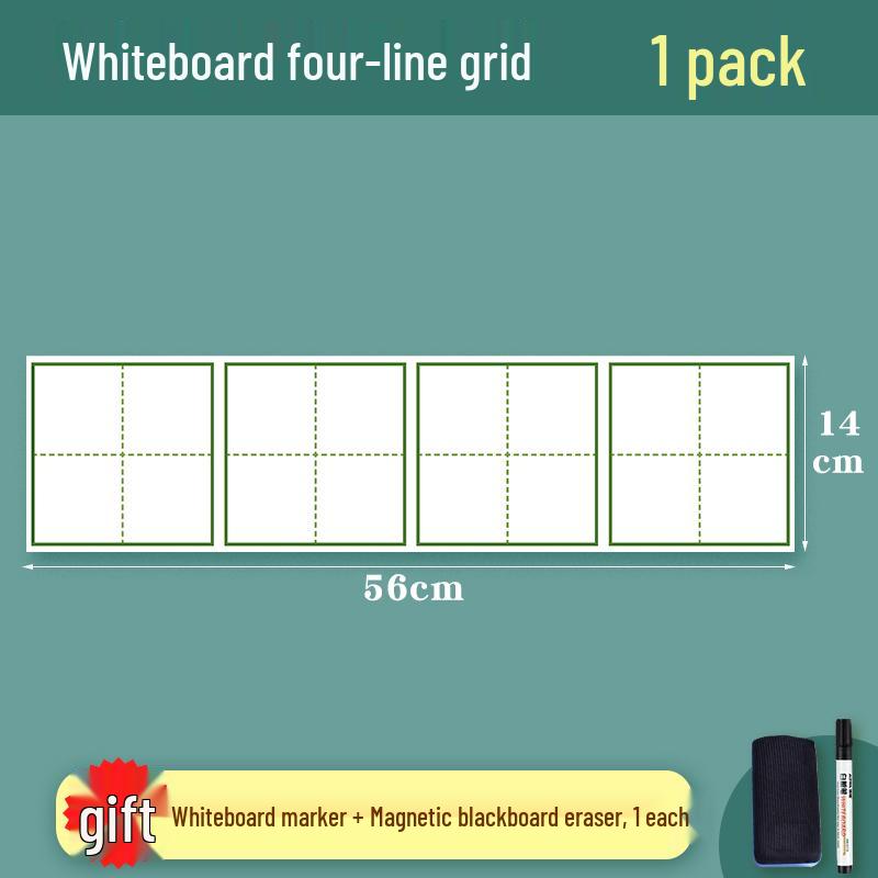 Xin Guo Magnetic Whiteboard Sticker - Single, Four, or Six-Grid Tianzi Design, Easy to Write and Erase.