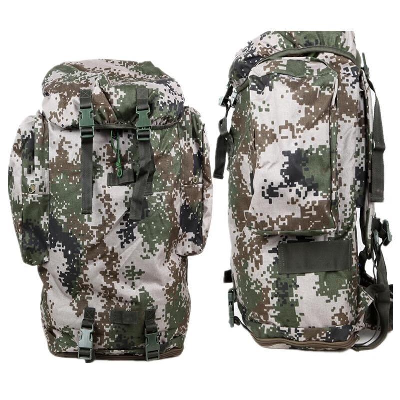 Xinbirui 01B Cold Region Backpack