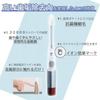 IONPA Spazzolino Elettrico Sonico a Vibrazione Sostituzione Batterie Testine Spazzolino, Spazzolino, Portatile, Alimentato a Batteria, DM-021 (Rosa)
