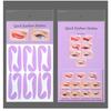 Worthbuy - Set of 4: Eyeliner Stencil Sticker