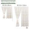 Morris Design Studio Style Strawberry Lace by Kawashima Selkon EW1702 Curtain, Thief, Beige, 150x150cm, Washable, Classic, Textiles,