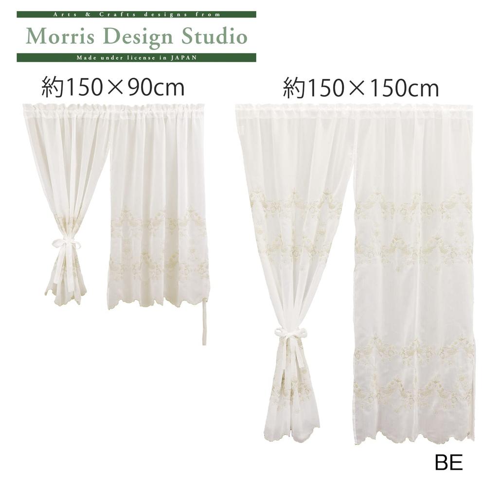 Morris Design Studio Style Strawberry Lace by Kawashima Selkon EW1702 Curtain, Thief, Beige, 150x150cm, Washable, Classic, Textiles,