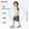 MQDMINI Boys' Cooling Soccer Sports T-Shirt & Shorts Set