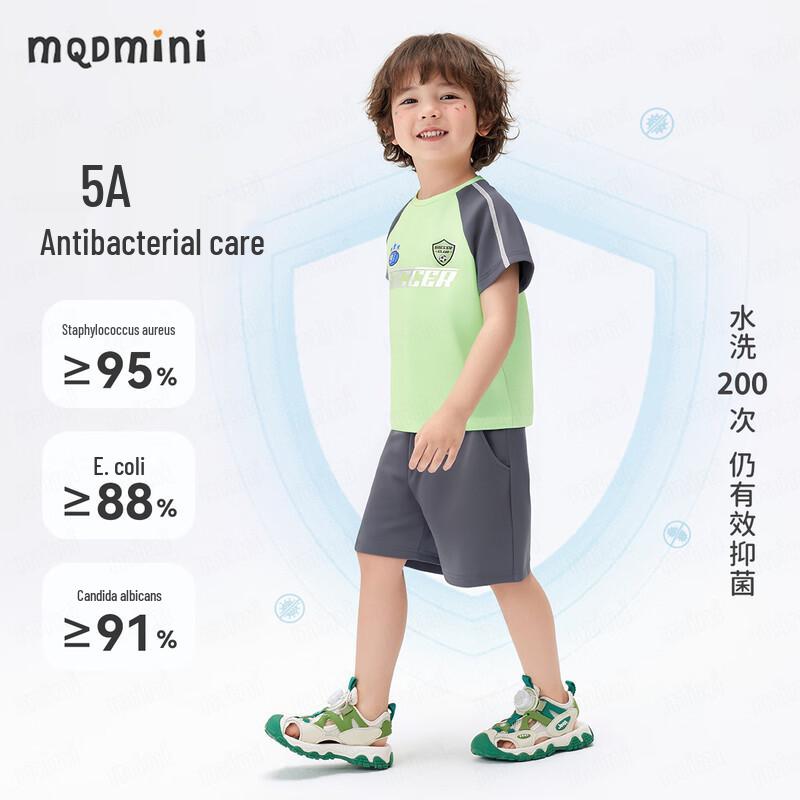 MQDMINI Boys' Cooling Soccer Sports T-Shirt & Shorts Set