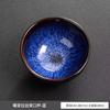 Yaobian Brushed Bundle Teacup Ceramic Master Cup Kiln Change Single Cup Household Tea Set Tea Cup Personal Special Tea Cup