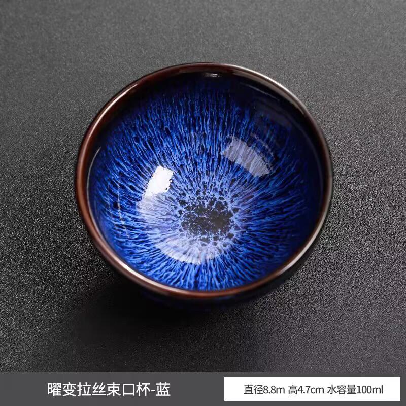 Yaobian Brushed Bundle Teacup Ceramic Master Cup Kiln Change Single Cup Household Tea Set Tea Cup Personal Special Tea Cup