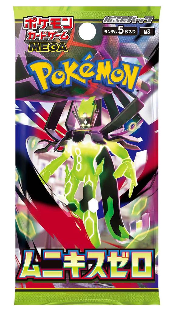 Pokemon Card Game MEGA Expansion Pack Munikis Zero Box