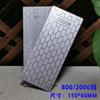 New 240-3000# Professional Diamond Knife Sharpener Sharpening Stone plate Kitchen chef Knife whetstone honeycomb pattern