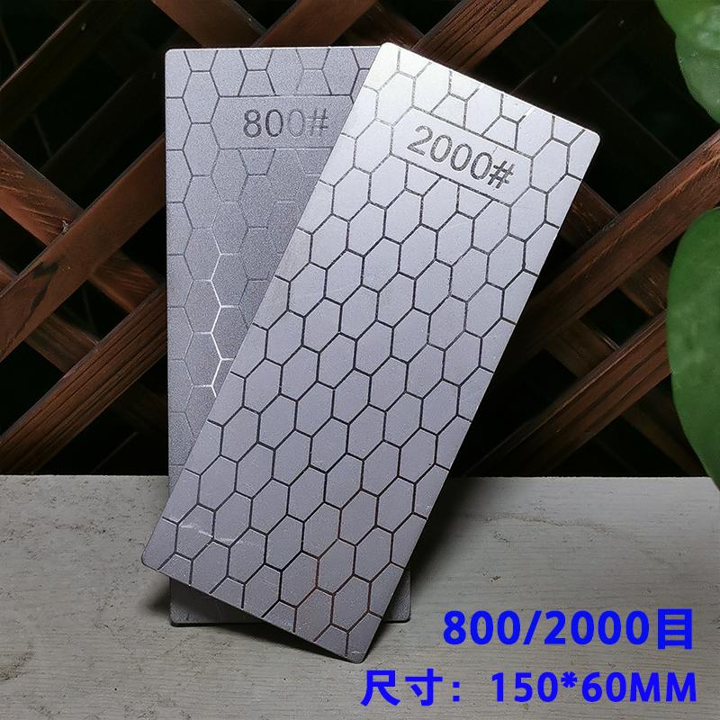 New 240-3000# Professional Diamond Knife Sharpener Sharpening Stone plate Kitchen chef Knife whetstone honeycomb pattern