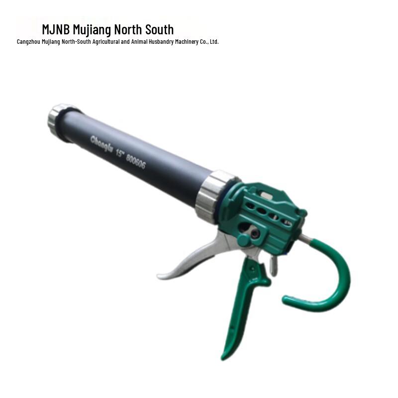 MJNB Farm & Ranch Labor-saving Grease Gun