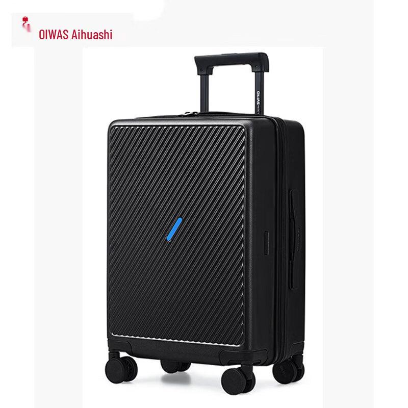 OIWAS OCX6708 Frosted Hardshell Spinner Luggage