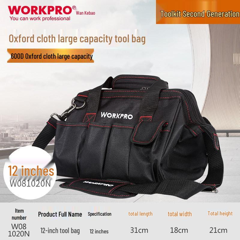 Многофункциональная сумка-пояс электрика повышенной прочности - Большая холщовая наплечная сумка