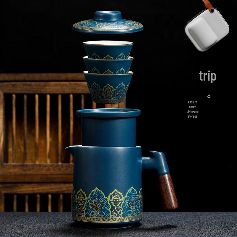 Portable Ceramic Tea Set with Travel Bag