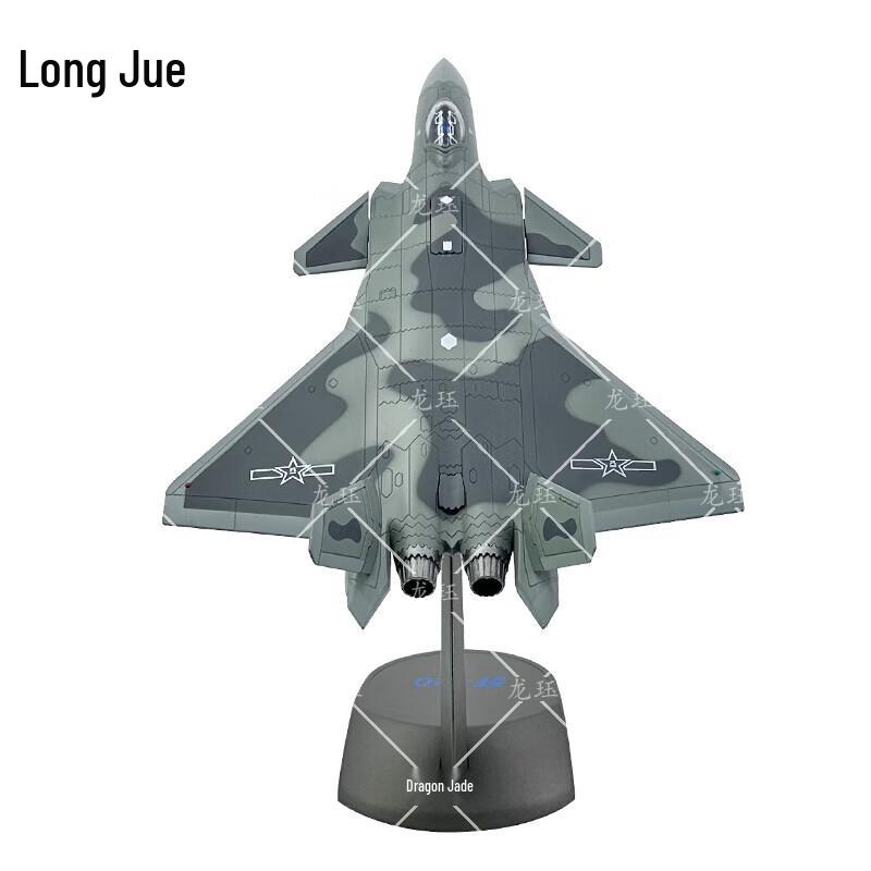 1:72 Scale J-20 Fighter Jet Model