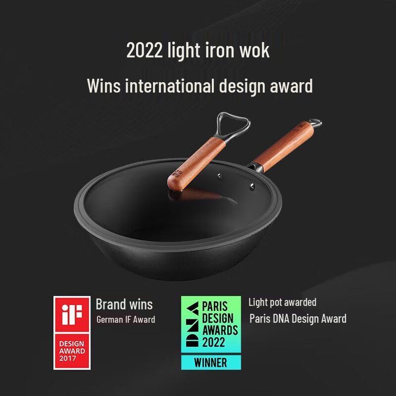 

Sanhe Nitrogen-Treated Lightweight Iron Wok, 32cm