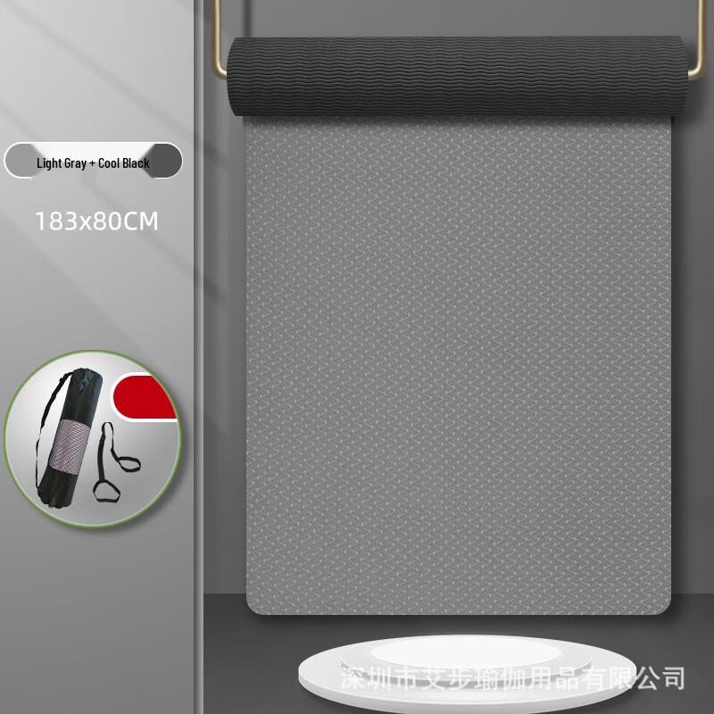 Can Chi Anti-slip Yoga & Exercise Mat