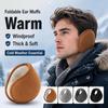 Plush Velvet Ear Muffs Thicken Padding Thicken Ear Covers New Winter Earmuffs  Men Women
