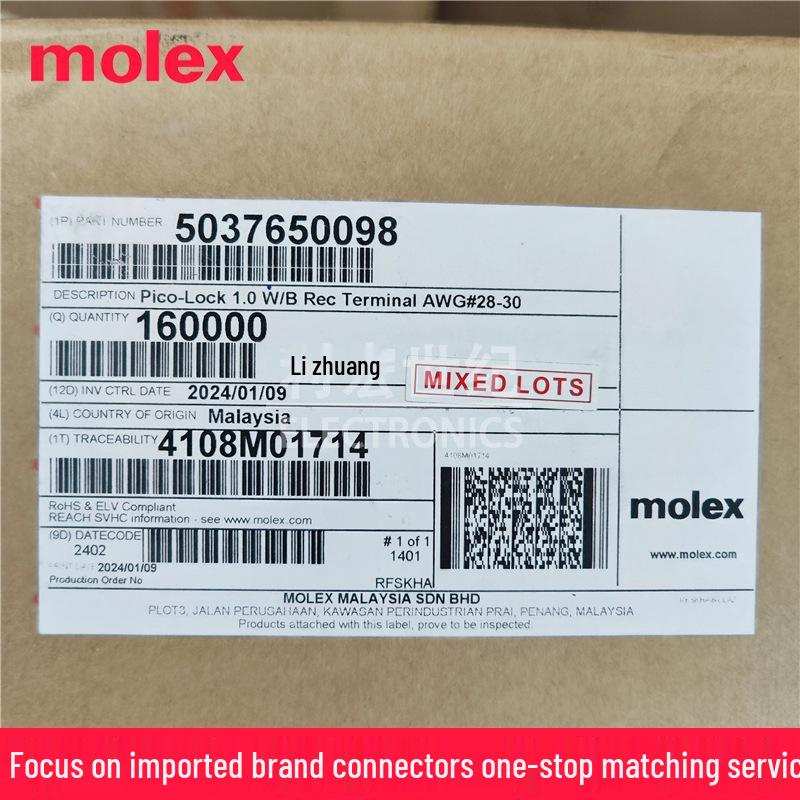 Molex 5037650098 Pico-Lock Terminal for 28-30 AWG Wires
