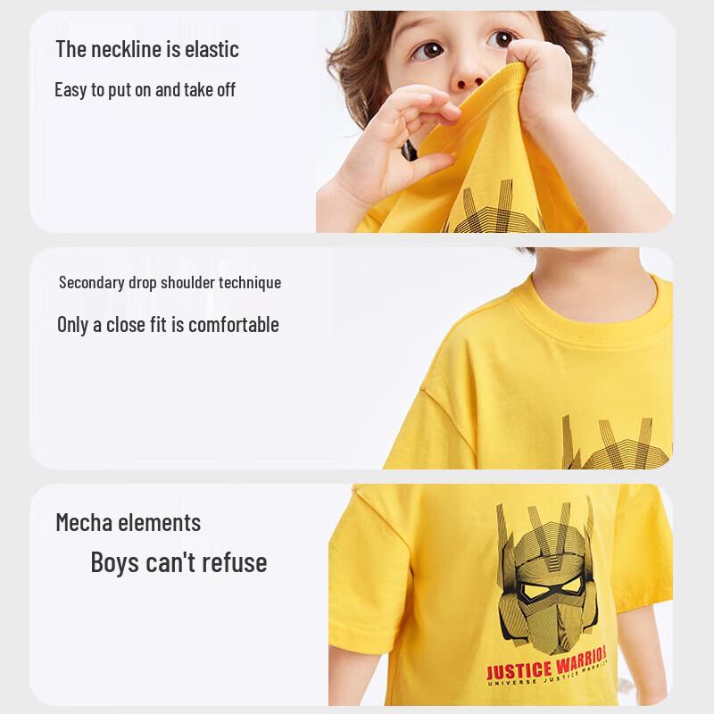 Balabala Boys' Cartoon Print Short Sleeve T-Shirt