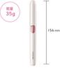 Koizumi Face Shaver and Nose Care USB Rechargeable White KLC-0850/W