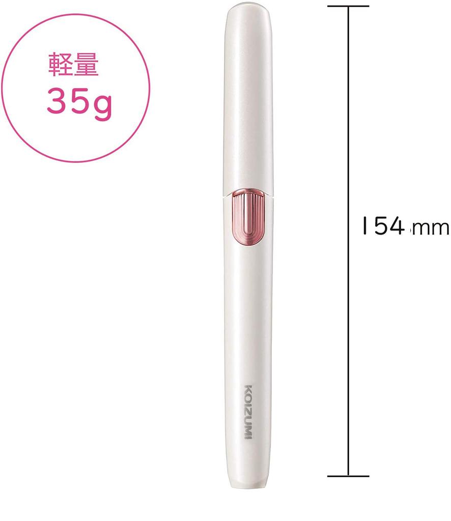 Koizumi Face Shaver and Nose Care USB Rechargeable White KLC-0850/W