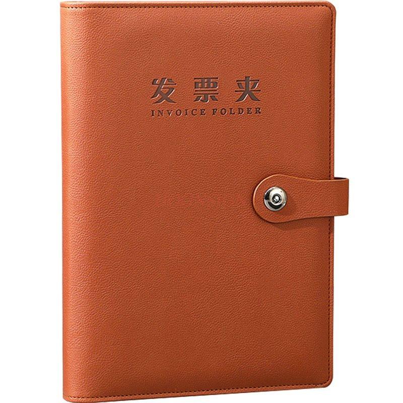 Invoice folder, bill storage folder, leather high-end business archive bag, office supplies, stationery sorting artifact, value