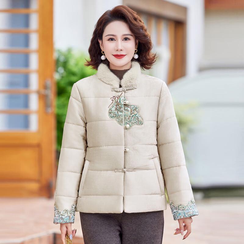 Women's New Chinese Style Padded Winter Jacket