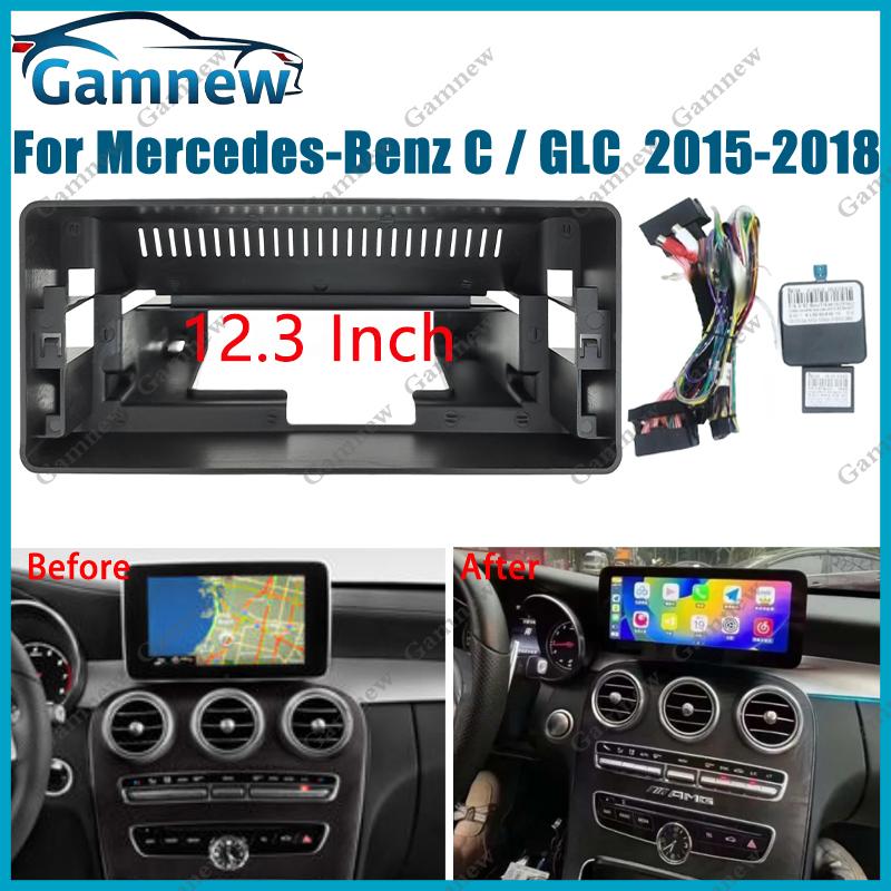 12.3 Inch Car Frame Fascia Adapter Canbus Box Decoder Android Radio Dash Fitting Panel Kit For Benz C Class GLC 2015-2018