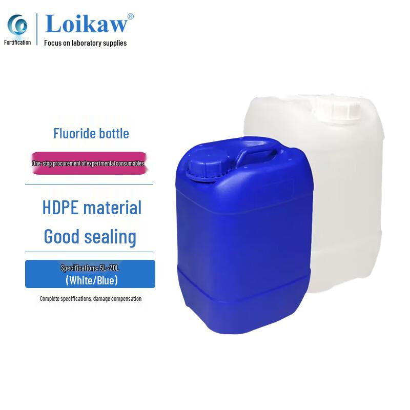 Lab Fluorinated Chemical Reagent Bottle 10L