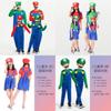 Halloween Cosplay Costume For Kids And Adults Super Mario Outfit In Various Colors