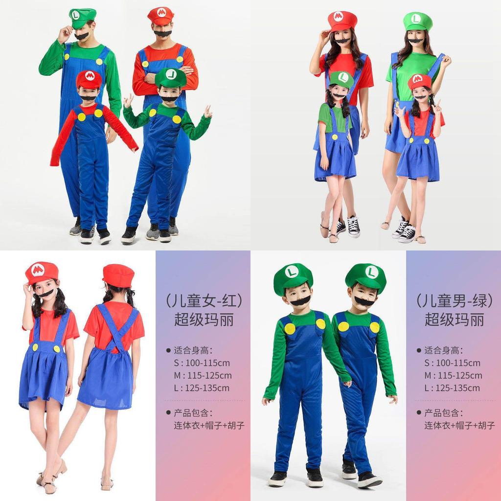 Halloween Cosplay Costume For Kids And Adults Super Mario Outfit In Various Colors