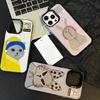 Trendy brand cool animals for iPhone17 mobile phone case 15/16pro colored silver IMD14 personality 12 men 13 women x