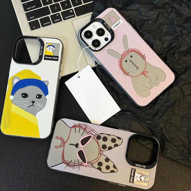 Trendy brand cool animals for iPhone17 mobile phone case 15/16pro colored silver IMD14 personality 12 men 13 women x