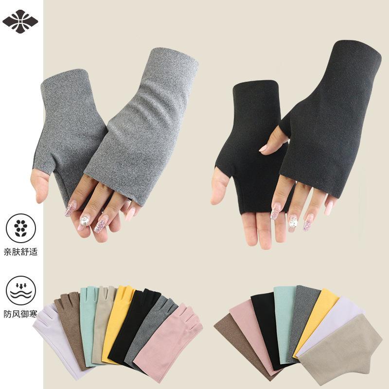 Student writing warm gloves autumn and winter half-finger gloves German velvet cationic men's and women's touch screen dew five-finger manicure