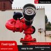 Adjustable Dual-Purpose Fire Monitor: Fixed Fire DC Spray Water Cannon PS8/50W PSY10/50W