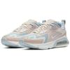 Nike Air Max 200 Barely Rose Women's CI3867-600