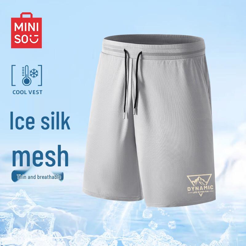 MINISO Men's Summer Casual Beach Shorts