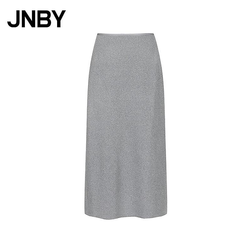 JNBY A-Line Midi Skirt M