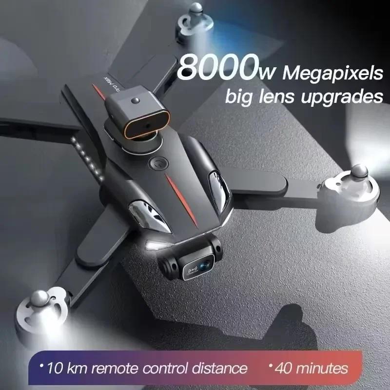 P11 Max GPS Drone 8K HD 5G Professional Aerial Photography Dual Camera Obstacle Avoidanc Brushless Quadrotor 20000M New