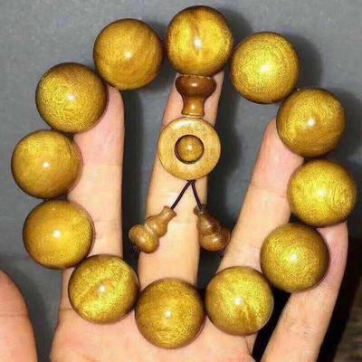Golden Silk Nanmu 2.0 Solid Wood Buddhist Beads Bracelet with Small Leaf Zhen Nan.